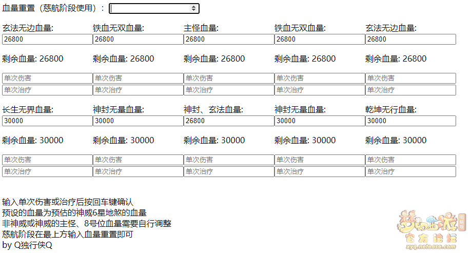 新澳全年资料免费公开,经典说明解析_尊享版50.284