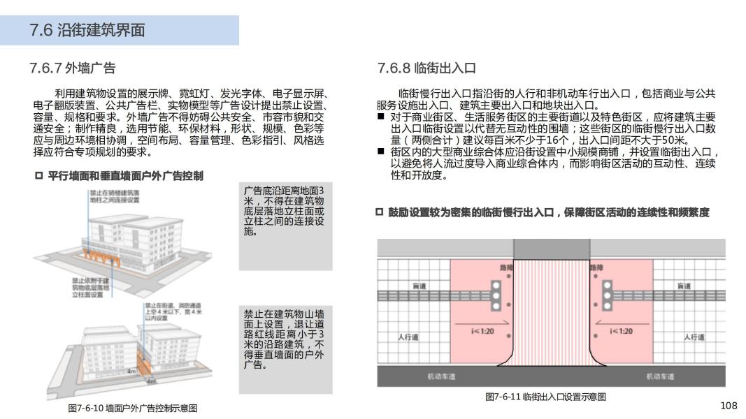 2024溪门正版资料免费大全,数据导向设计方案_Advanced91.782