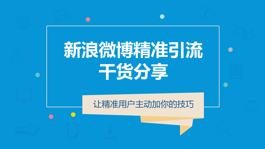 2024年香港正版资料免费直播,可靠设计策略解析_U33.961