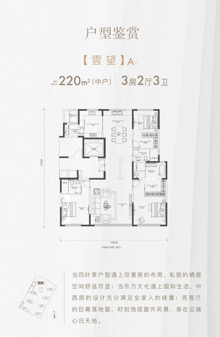 二四六内部资料期期准,深入数据执行策略_特别款25.723