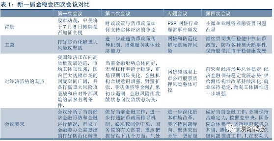 0149552cσm查询,澳彩资料,广泛的关注解释落实热议_2D39.83