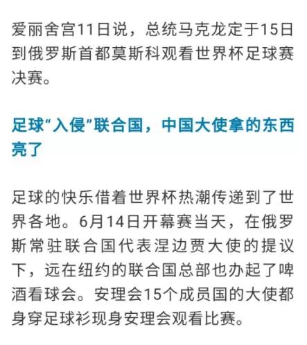 澳门今晚必开1肖,高效策略实施_The54.893