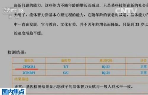 014941cσm查询,澳彩资料,权威数据解释定义_体验版82.773