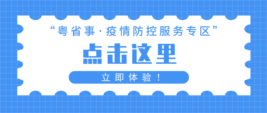 澳门精准一笑一码100%,整体讲解执行_复古款75.210