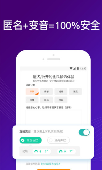 4921822cc开奖结果,正确解答落实_app17.276