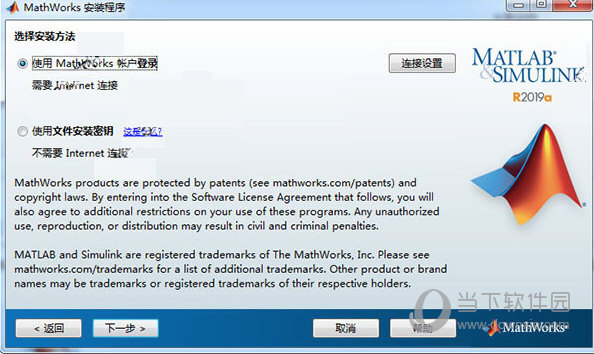 香港大众网免费资料查询,机构预测解释落实方法_android20.418