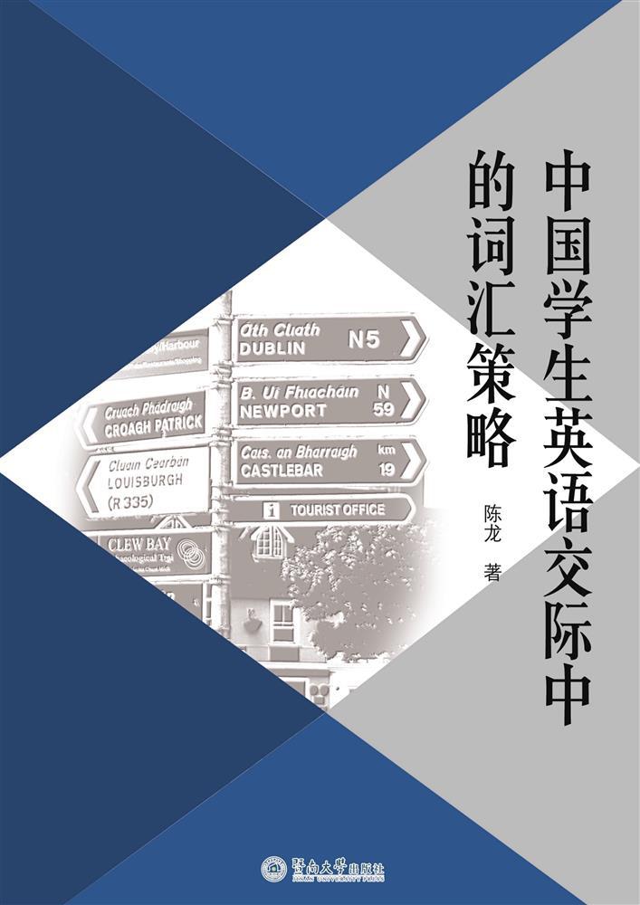 香港免费资料全部,动态解析词汇_战略版25.147