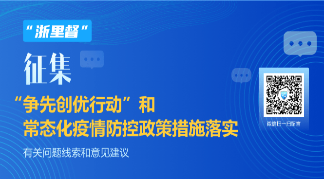 2024新澳门挂牌,精细化策略解析_UHD版59.568