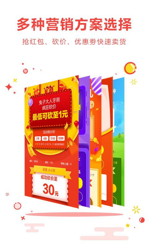 2024澳门天天开好彩大全app,最新核心解答落实_XP98.950