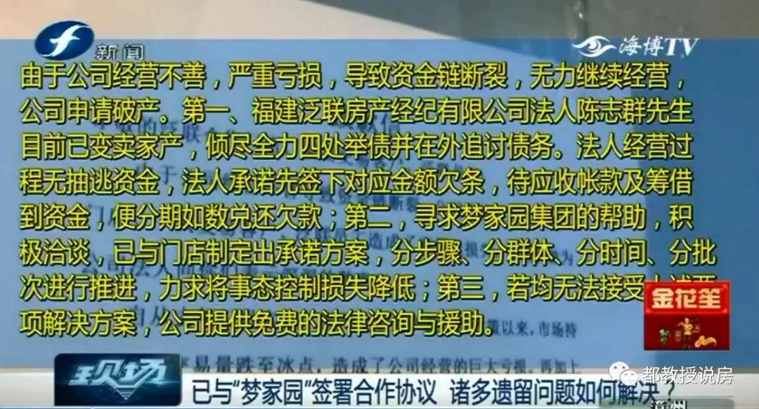 澳门金元宝20码中特网址,快捷问题处理方案_精英版61.99