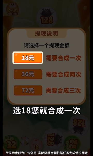 一码一肖100%精准生肖第六,灵活设计操作方案_游戏版256.184