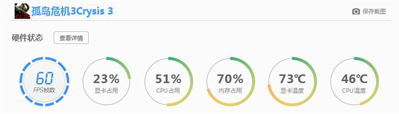 香港马会综合资料,系统解答解释定义_watchOS58.10