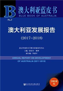 2024年12月6日 第58页