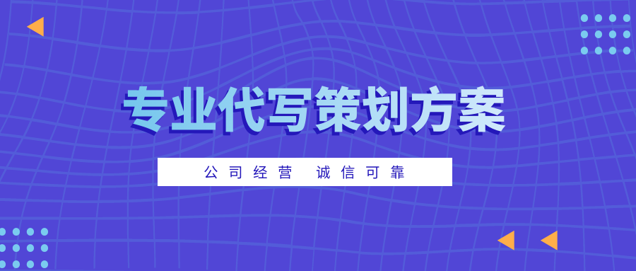 2024新奥资料免费精准,可靠设计策略解析_复刻款94.426