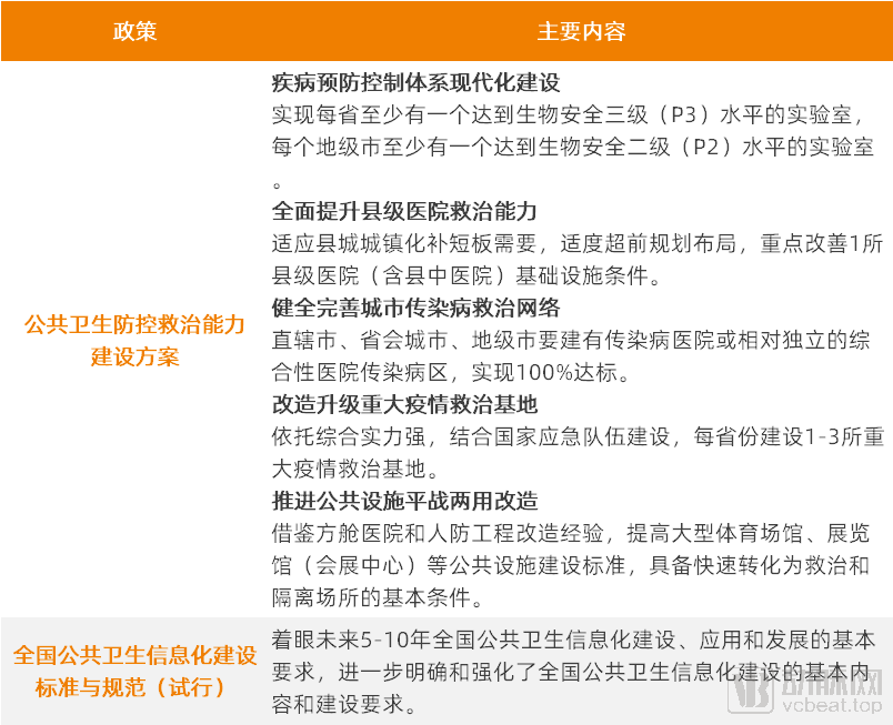 7777788888王中王开奖最新玄机,实践调查解析说明_Windows11.309