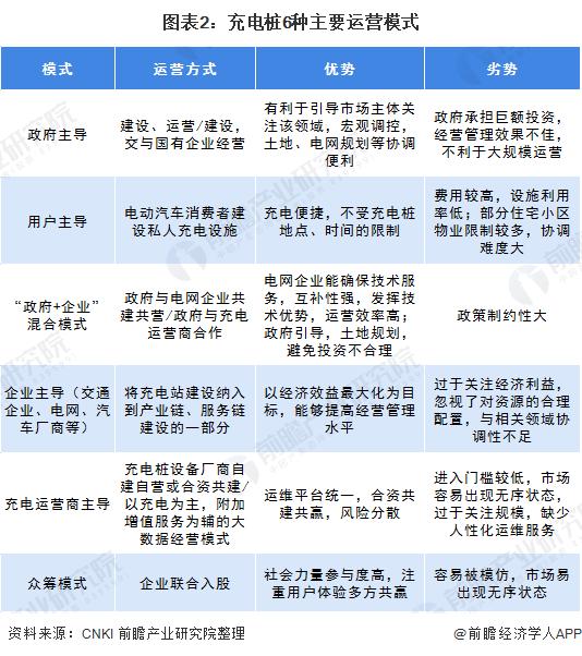 新澳门今晚开特马开奖结果124期,专业执行方案_4DM71.338