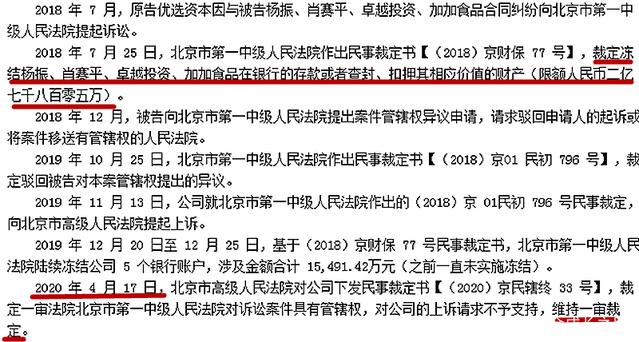 懂锝灬舍去丶 第3页