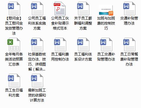 新澳龙门龙门资料大全,灵活性方案解析_3DM61.80