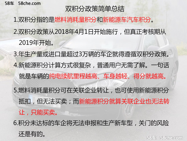 新奥天天开奖资料大全600Tk,效率资料解释落实_经典款65.62