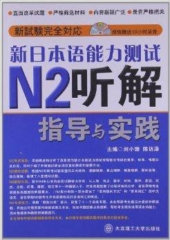 澳门正版资料全年免费公开精准资料一,正确解答落实_创新版79.926