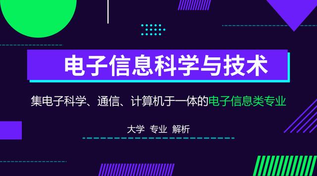 新澳内部资料最准确,科学研究解析说明_粉丝款32.109