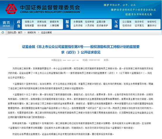 新澳天天开奖资料大全62期,全面解答解释落实_AR版7.672