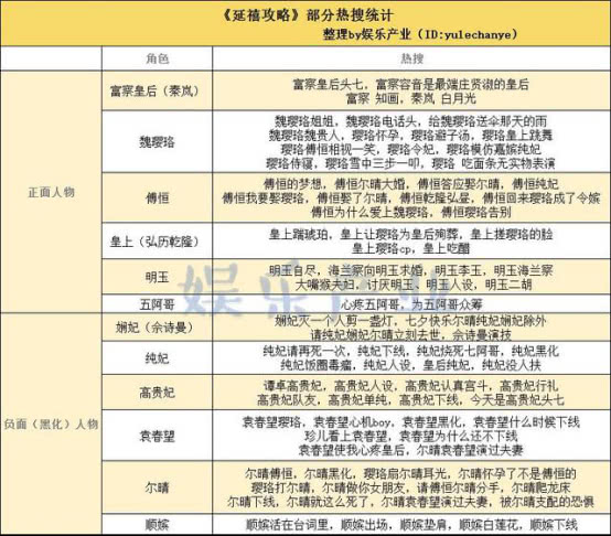 香港4777777开奖记录,精细方案实施_CT82.112