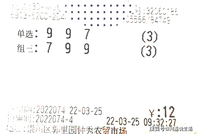 二四六香港资料图库,适用解析方案_D版74.99