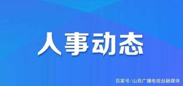 2024年12月7日 第12页