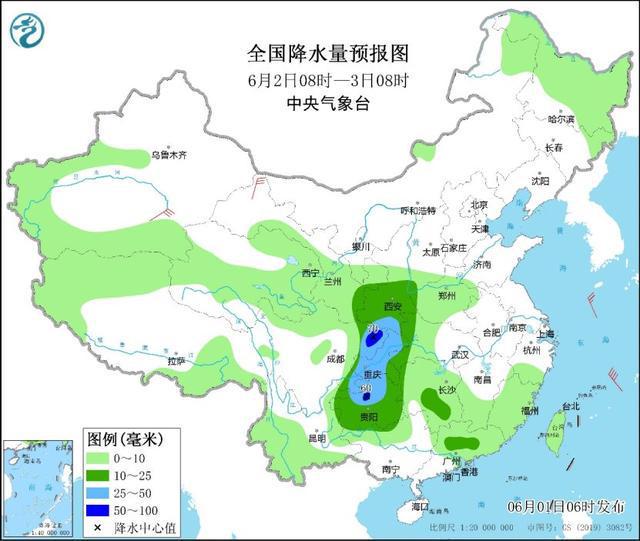 吉古扎村天气预报更新通知