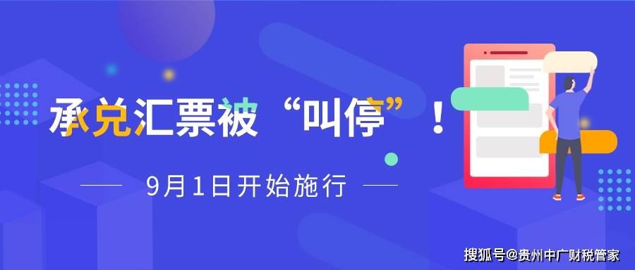 2024年澳门今晚开奖号码现场直播,实地说明解析_安卓版20.507