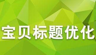 2024年澳门天天开好彩精准免费大全,实践性方案设计_创新版66.38