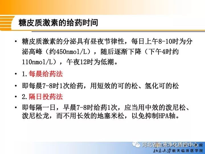 白小姐449999精准一句诗,快速解析响应策略_tool39.65