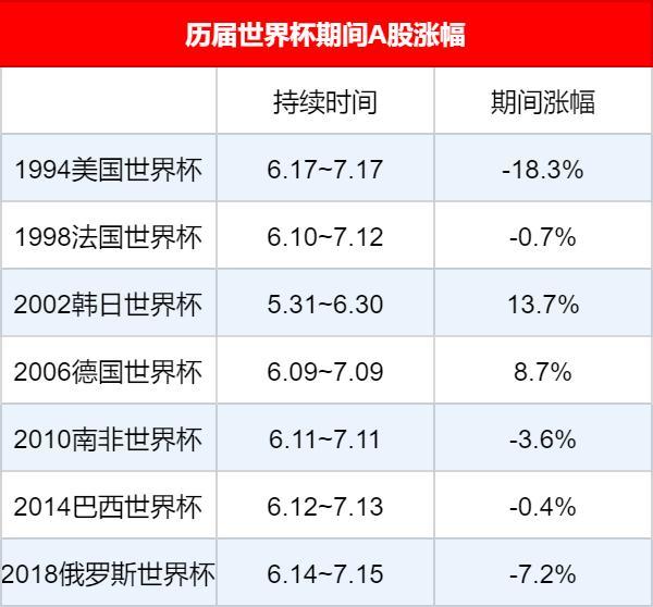 假妆狠幸福 第3页