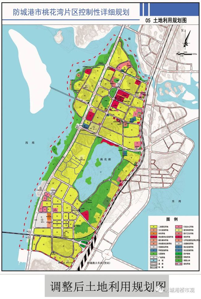 防城港市农业局最新发展规划概览