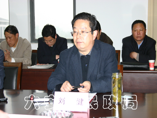 金家庄区民政局领导团队全新亮相，未来工作展望与民生福祉提升