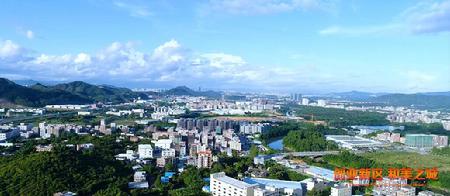 春风化雨 第3页