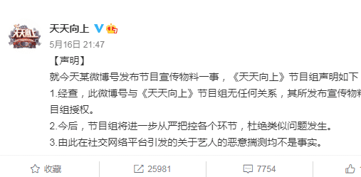 正宗黄大仙中特一肖,实时解答解释定义_粉丝款80.715