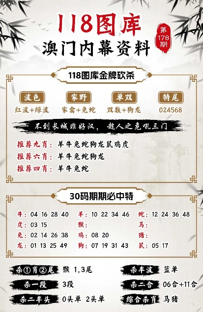 香港最快最准资料免费2017-2,综合研究解释定义_界面版29.448