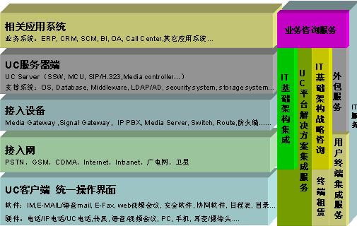 澳门管家婆,市场趋势方案实施_模拟版16.693