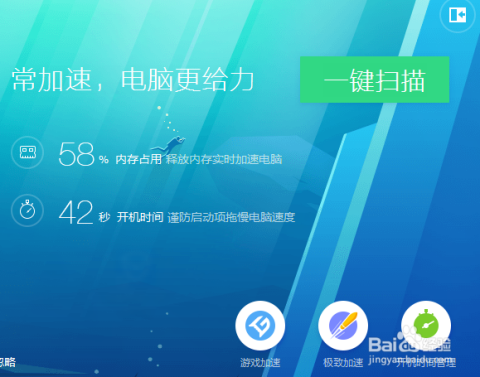 新澳门今晚必开一肖一特,深度解答解释定义_XP98.703