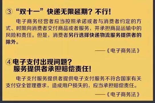 澳门今晚必开一肖,广泛的关注解释落实热议_工具版20.914