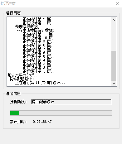 626969cm澳彩资料大全查询,快速设计解析问题_8K40.641