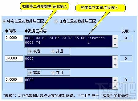 新澳天自动更新资料大全,灵活操作方案设计_tool16.941