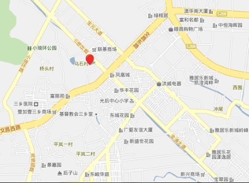 中山市劳动和社会保障局最新发展规划概览