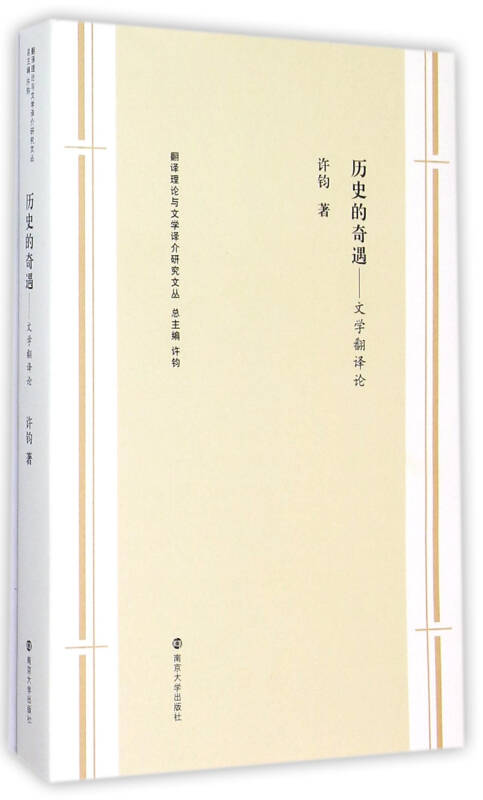 醉八仙226565.com_新闻,涵盖广泛的说明方法_uShop24.935