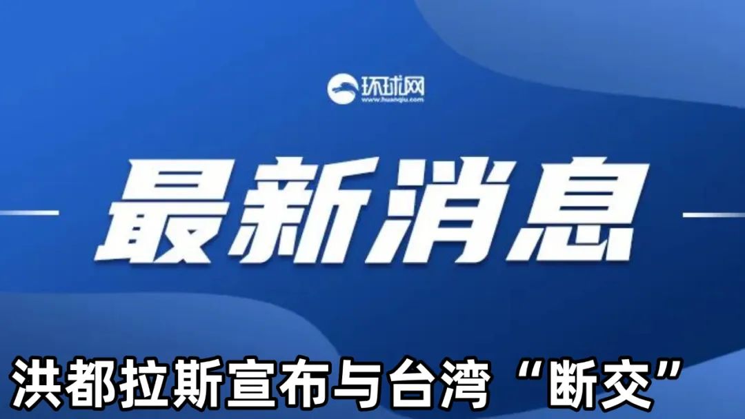 澳门免费公开资料最准的资料,高效方法解析_薄荷版13.993