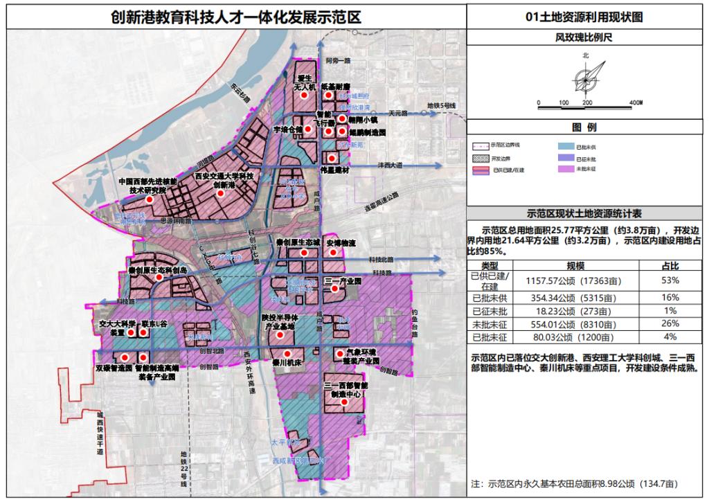 千山区剧团全新发展规划揭秘