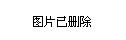 安泽县司法局最新动态报道