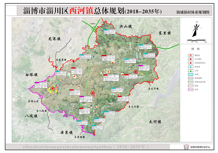 寒岭镇发展规划概览，最新蓝图揭秘